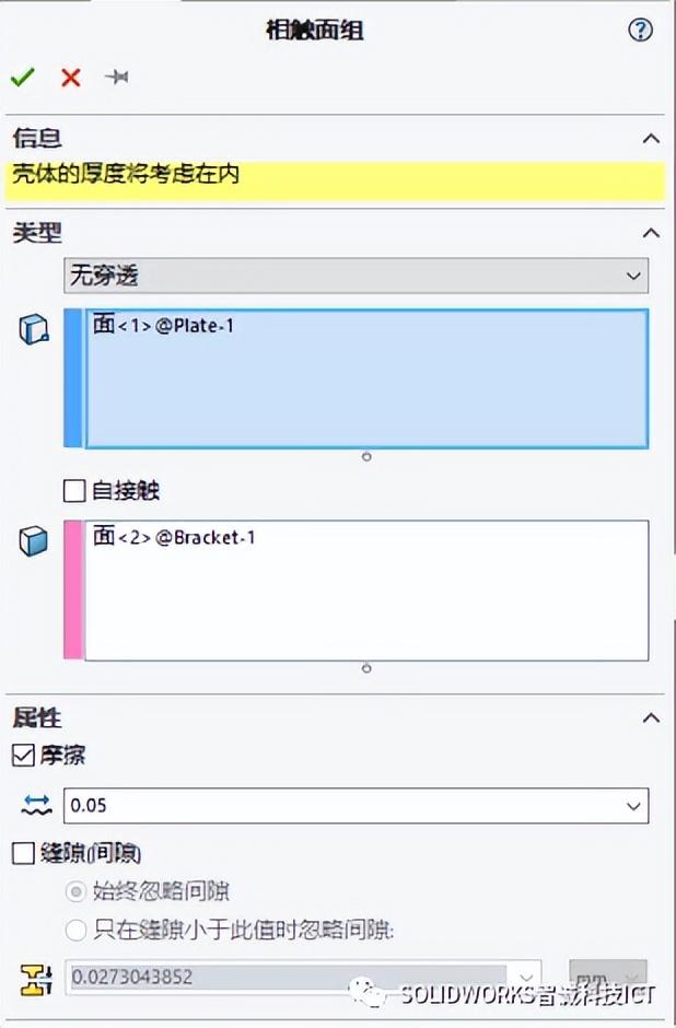 螺钉规格软件_螺钉规格表_螺钉规格软件怎么用