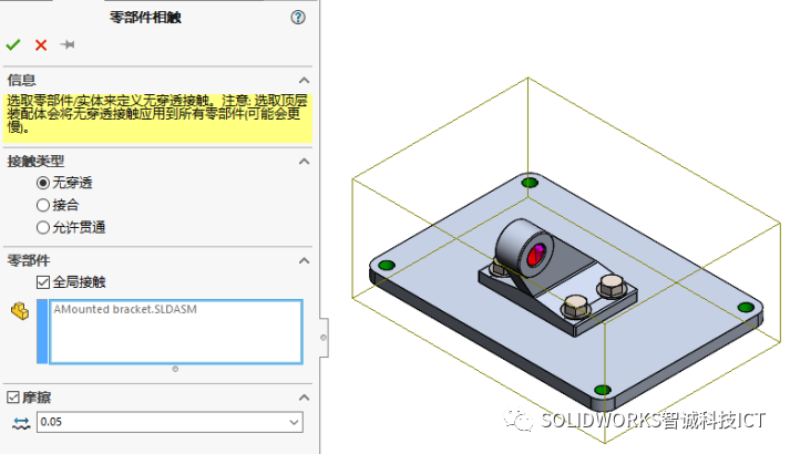 螺钉规格表_螺钉规格软件怎么用_螺钉规格软件