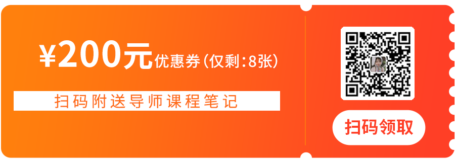 面试转岗_转岗面试技巧_面试技巧转岗难吗