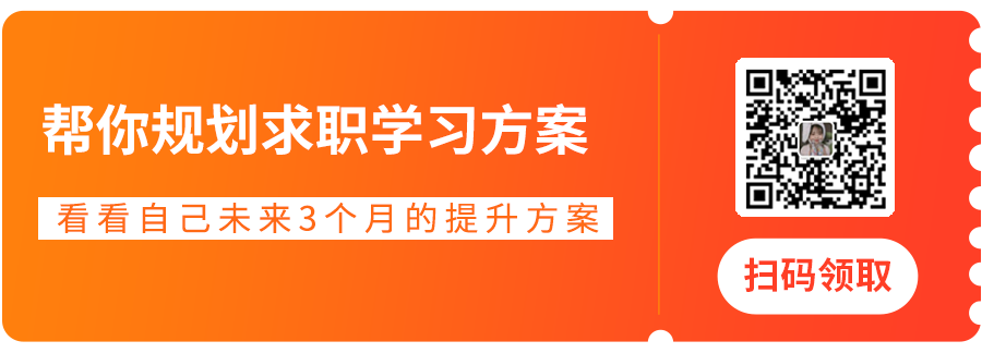 面试技巧转岗难吗_面试转岗_转岗面试技巧