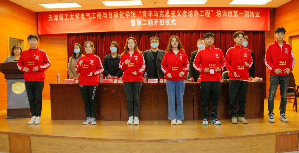 成都电子科技大学成都学院招聘_电子科技大学成都学院工资待遇_电子科技大学成都学院 招聘