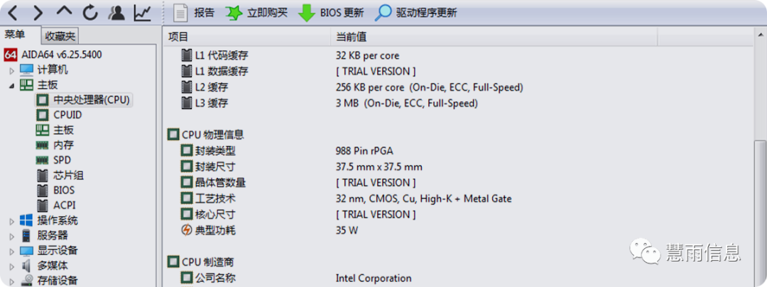 显卡跑分 软件_显卡跑分 软件_显卡跑分 软件