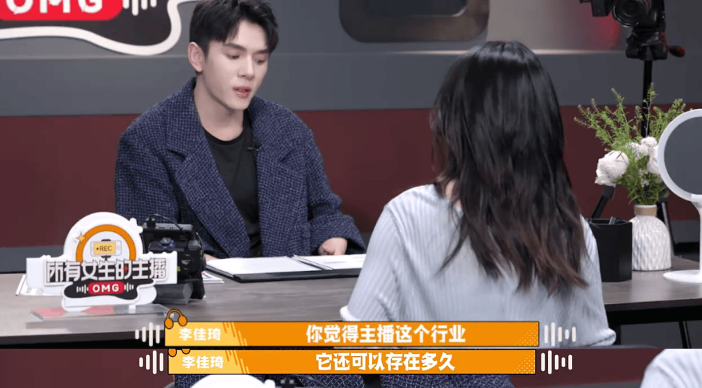 游戏主播唱歌主播_主播_yy主播最火女主播视频