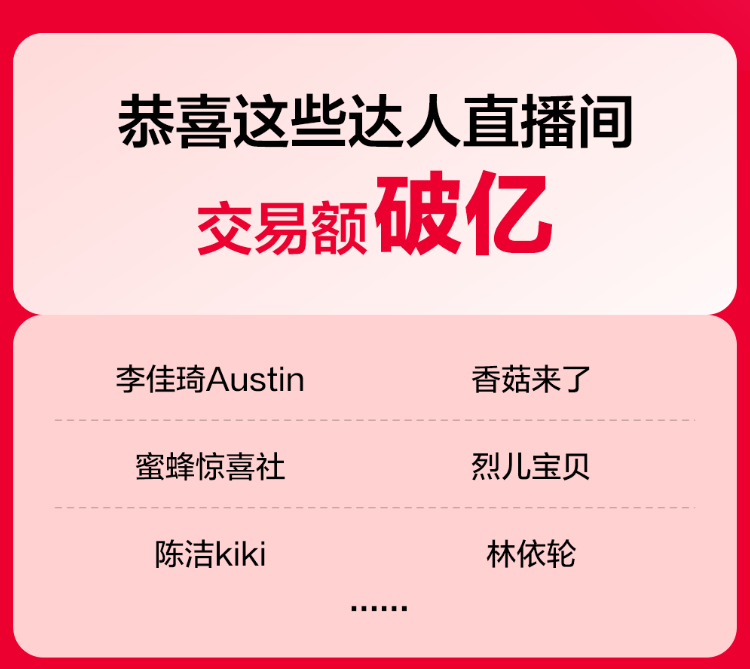 主播_游戏主播唱歌主播_yy主播最火女主播视频