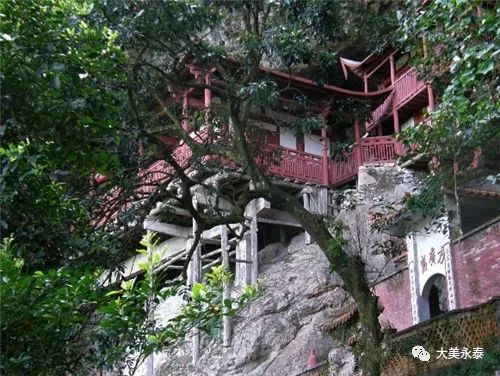 乐峰赤壁景区门票_乐峰赤壁景区旅游攻略_乐峰赤壁温泉度假村