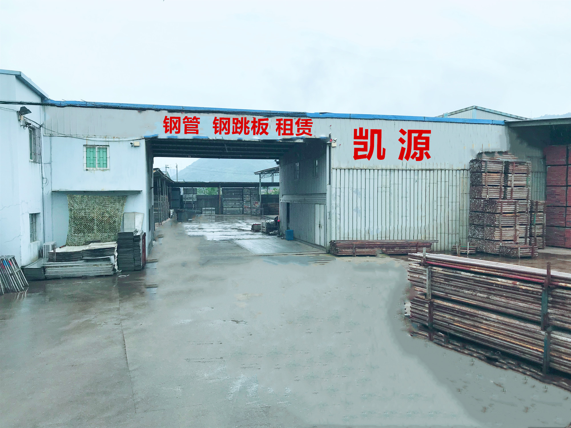 重庆的钢结构公司_重庆钢结构有限责任公司_重庆钢结构