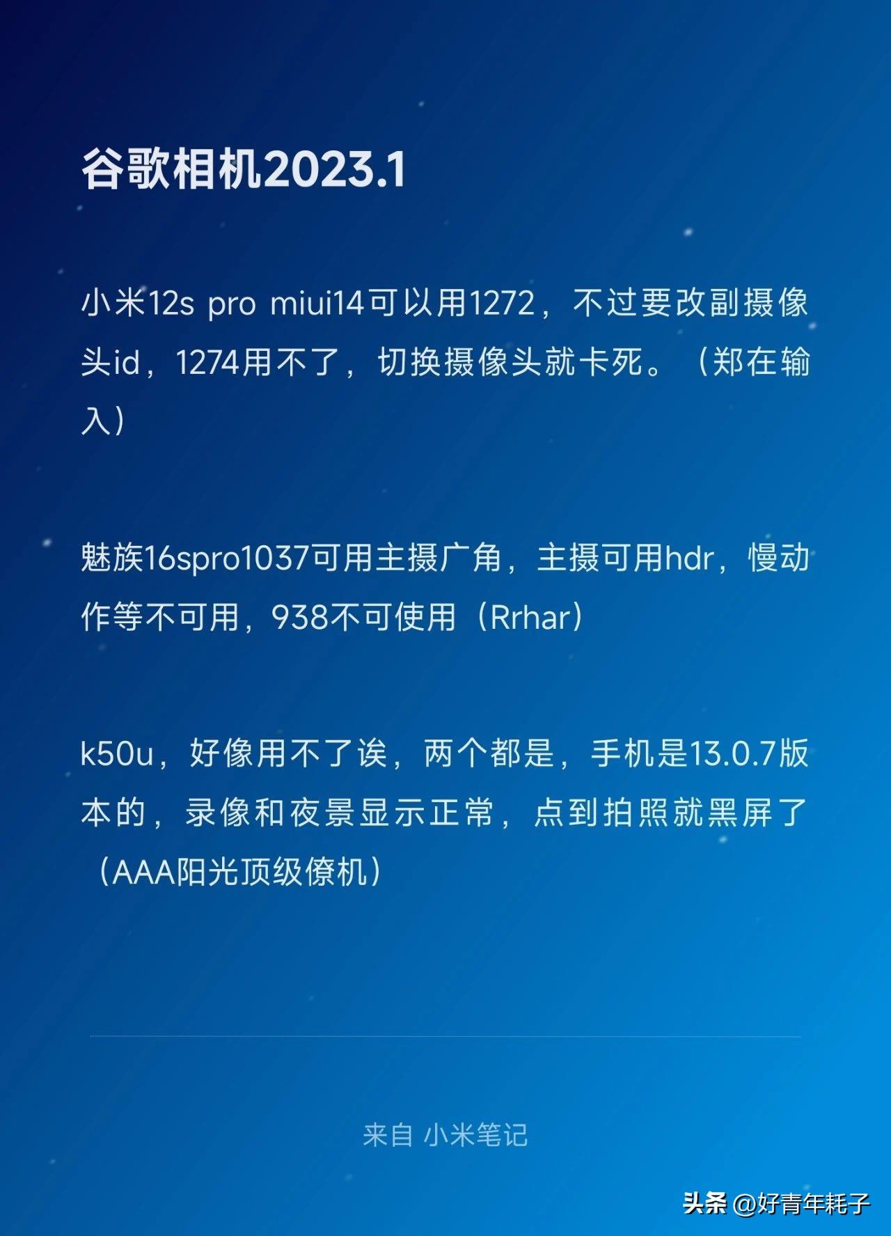 港版z5 谷歌软件_港版谷歌软件在国内可以用吗_谷歌浏览器港版