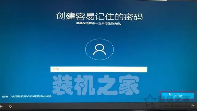 mac软件安装方法_mac软件安装步骤_mac安装软件教程