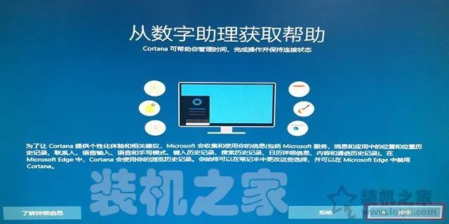 mac软件安装步骤_mac安装软件教程_mac软件安装方法