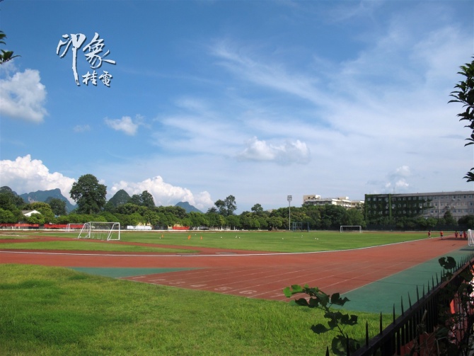 原电子工业部高校共有5所：其中“985工程”高校1所