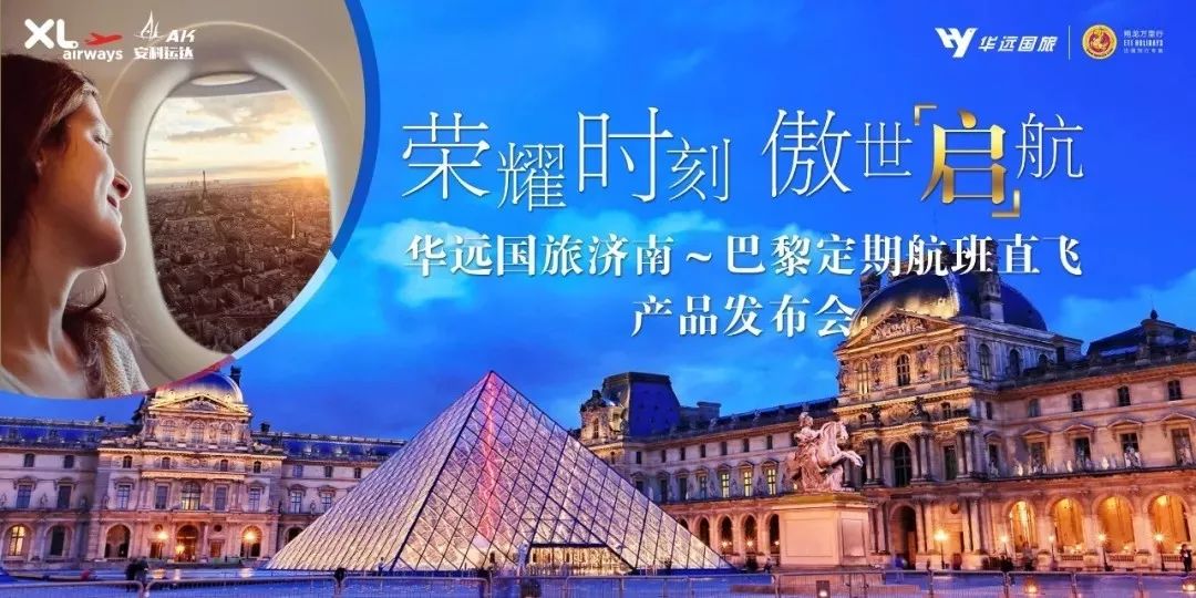 西湖马贼分布图_西湖旅游攻略马蜂窝_西湖马场旅游景点