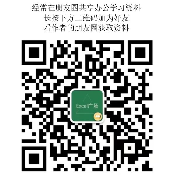 自学办公软件哪个教程好_怎样自学办公软件教程_自学办公教程软件免费