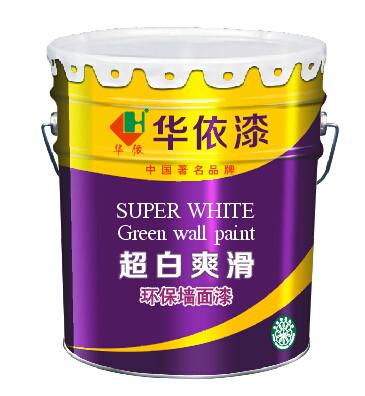 溶剂型涂料有毒吗_室内装饰装修材料 溶剂型木器涂料中有害物质限量_溶剂型涂料价格