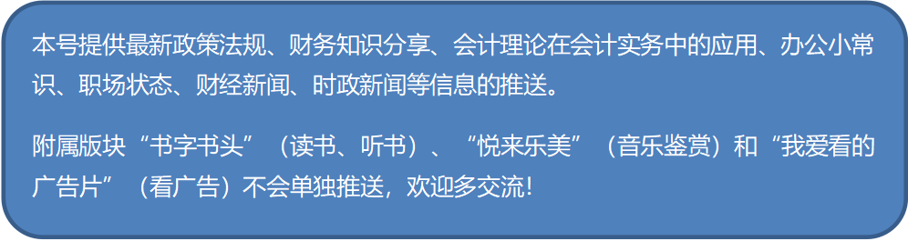 会计电算化用友t3软件免费下载_会计电算化用友软件教程_会计电算化视频教程全套用友