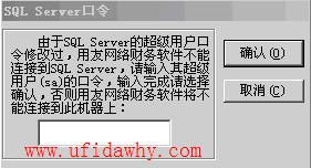 会计电算化用友t3软件免费下载_会计电算化用友软件教程_会计电算化视频教程全套用友