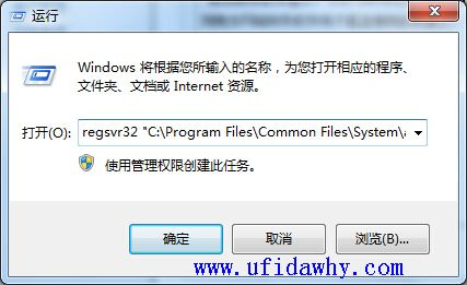 会计电算化视频教程全套用友_会计电算化用友软件教程_会计电算化用友t3软件免费下载