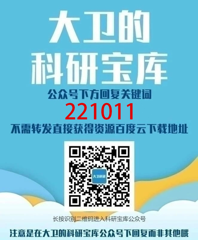 犀牛软件教程 基础_犀牛软件教程 基础_犀牛软件教程 基础