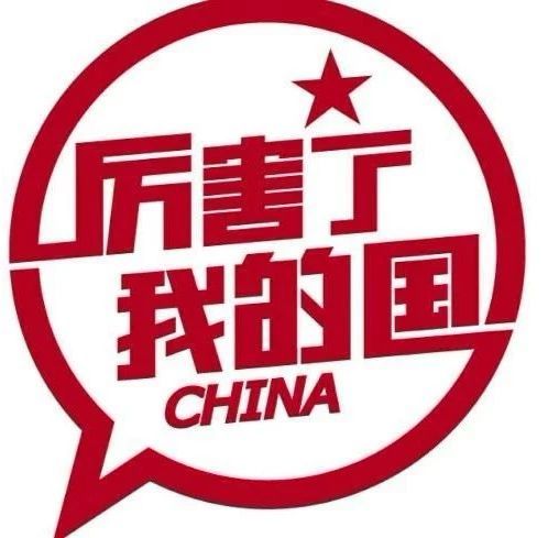 广州网上公安_广州市公安局发布的网购防骗注意事项_广州公安局网监电话