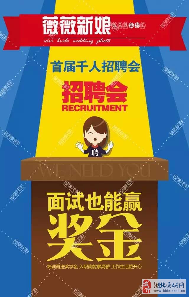 都江堰建筑装饰工程_都江堰装修公司招聘_都江堰装饰公司项目经理招聘