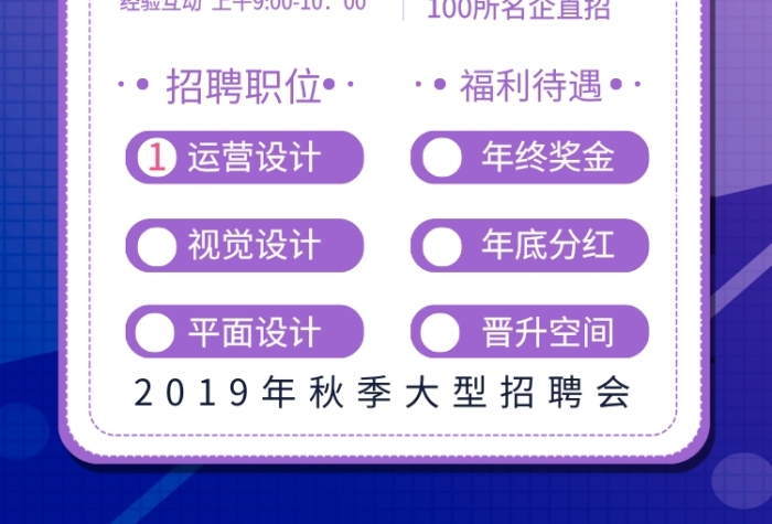 邛崃在线造价员招聘_双流造价员招聘_造价人员招聘信息