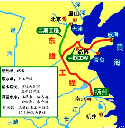 都江堰_都江堰简介_都江堰事件