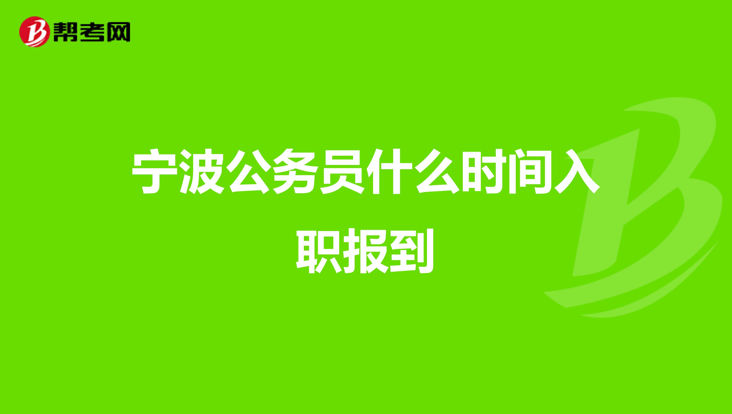 药学事业编面试专业知识_事业单位招聘药学面试技巧_药学事业单位面试100题