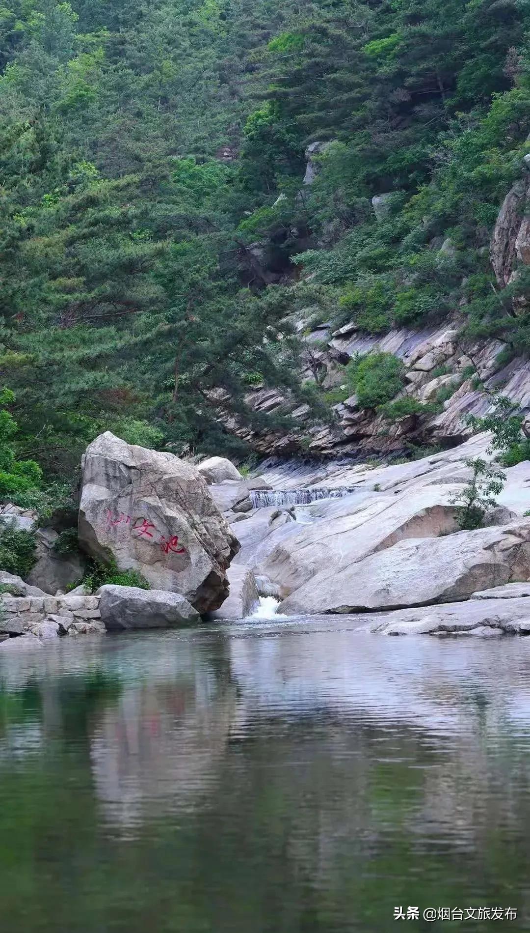 昆旅游景点_昆嵛山旅游攻略_昆嵛山自驾一日游攻略