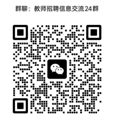 求职丽水主播_丽水求职_丽水求职网