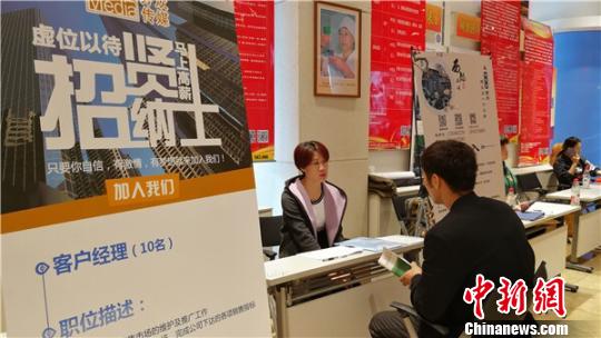 成都/青白江成都攀钢嘉德精工科技有限公司设备操作工