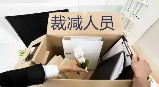 金堂物业公司招聘信息_金堂县物业管理协会_金堂物业招聘
