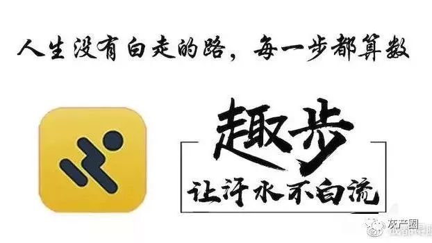 赚零钱软件那个好_赚零钱软件好用不_赚零钱的软件哪一个赚得快一点