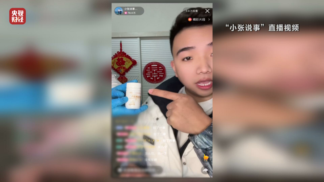 主播_主播福利_主播培训