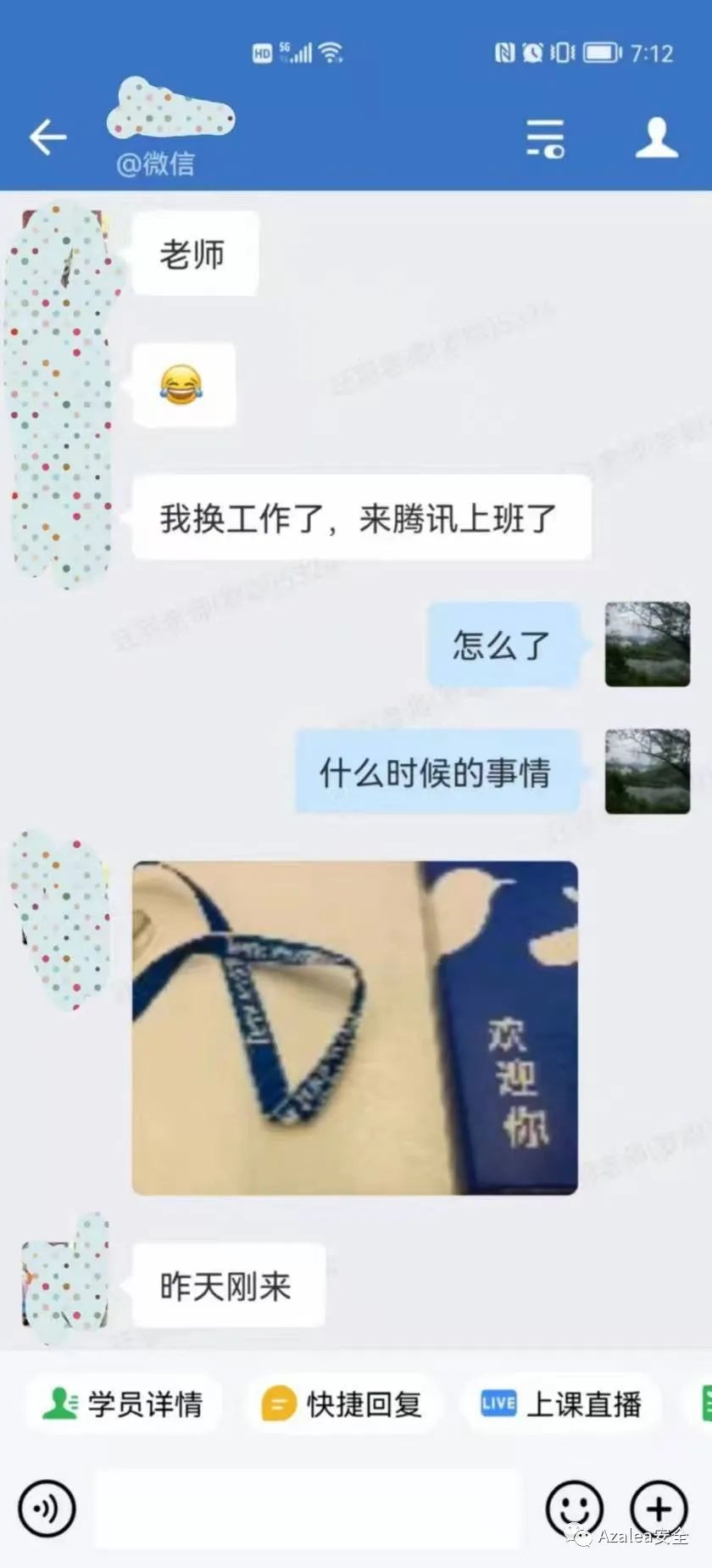 易语言盗号怎么写代码_e语言盗号教程板块_易语言盗号软件教程