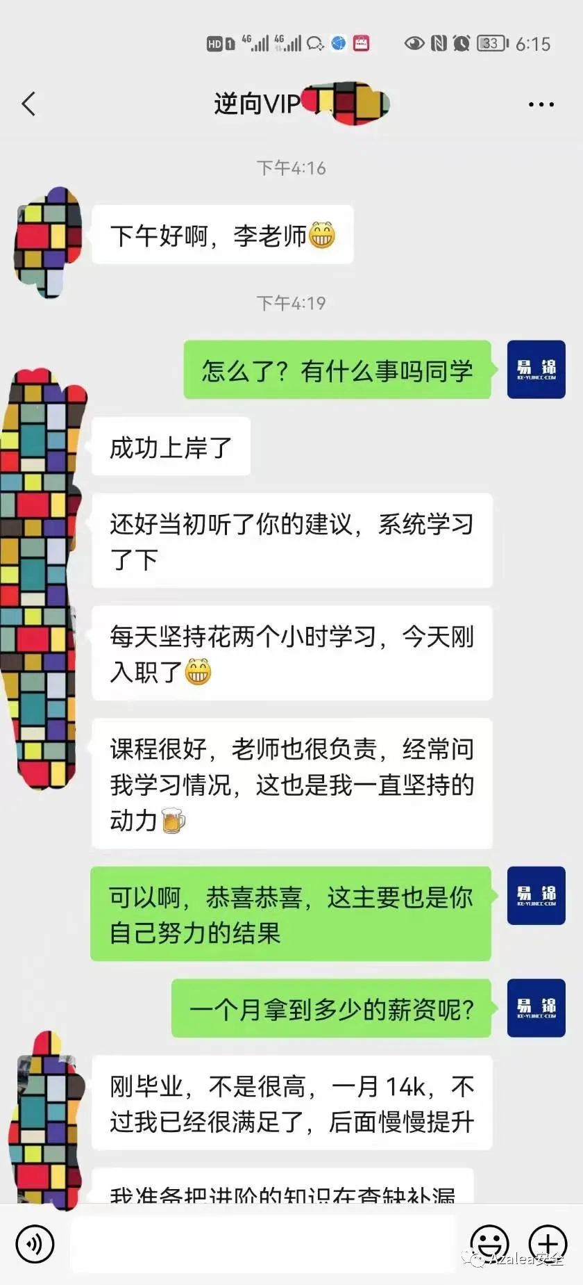 e语言盗号教程板块_易语言盗号怎么写代码_易语言盗号软件教程