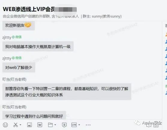 易语言盗号软件教程_易语言盗号怎么写代码_e语言盗号教程板块