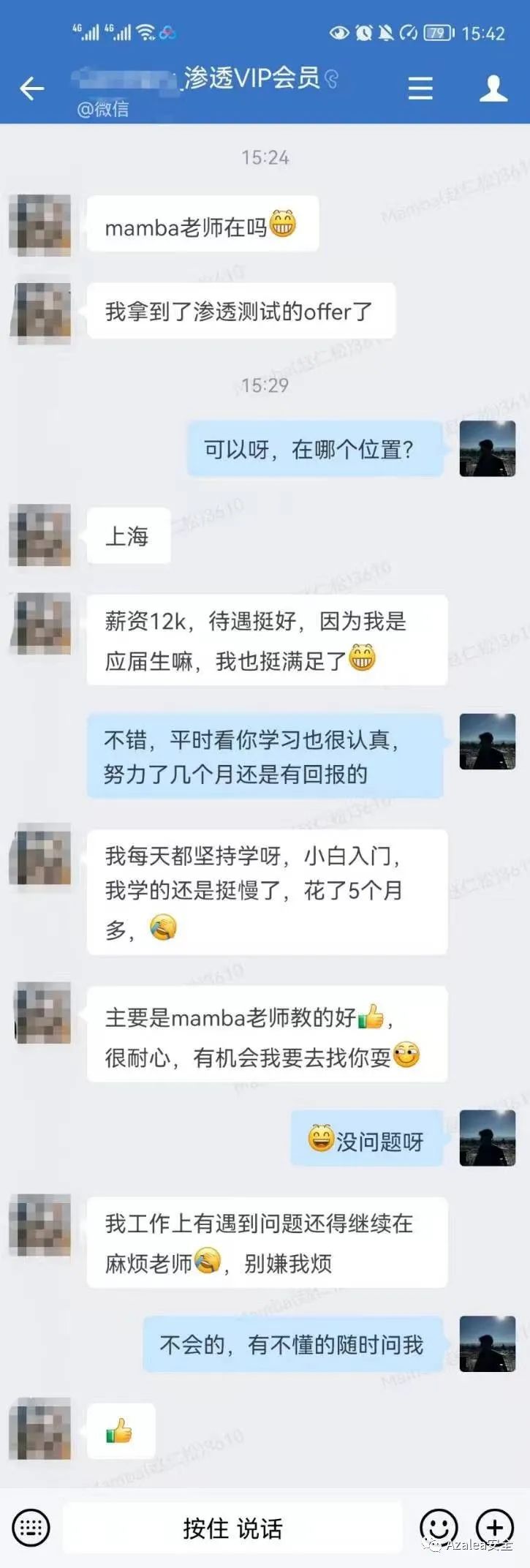 易语言盗号怎么写代码_e语言盗号教程板块_易语言盗号软件教程