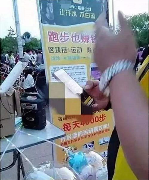 赚零钱软件好不好_赚零钱软件好用吗_赚零钱软件那个好