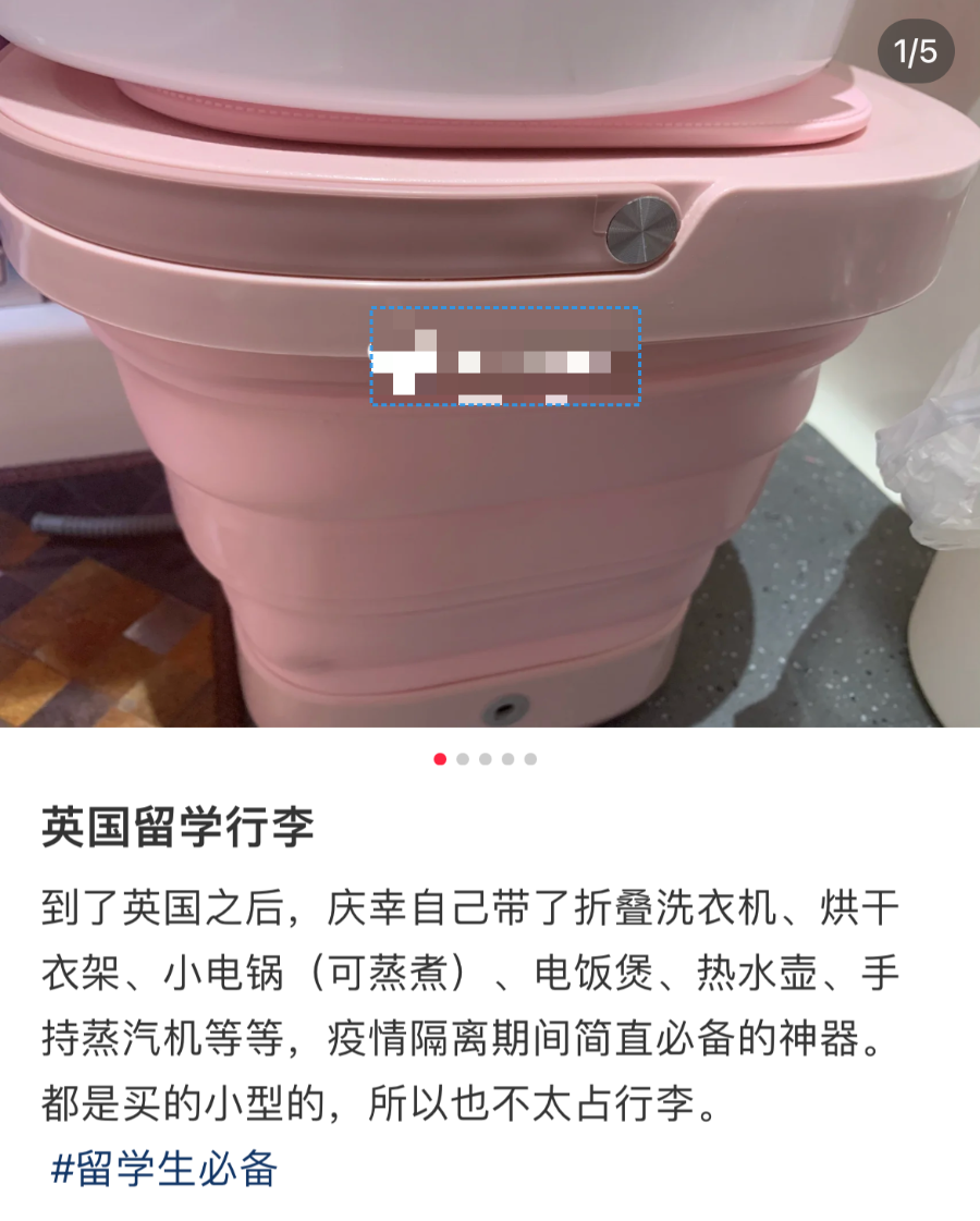 出国旅游费用一览表_出国旅行物品清单_出国旅游行李清单