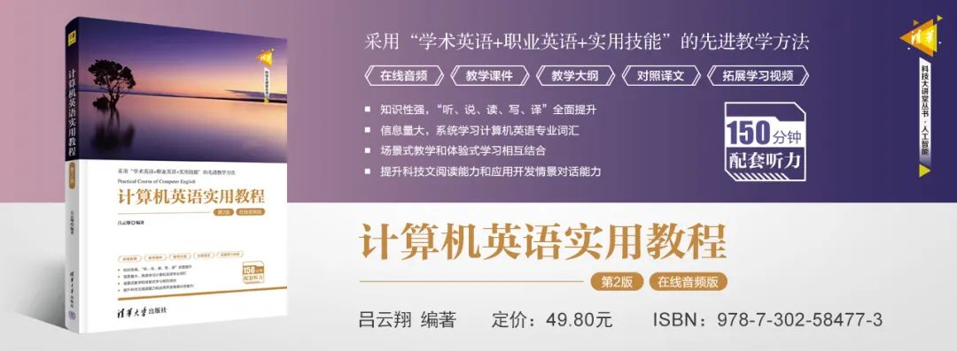 计算机实用软件教程_实用教程计算机软件有哪些_实用软件基础