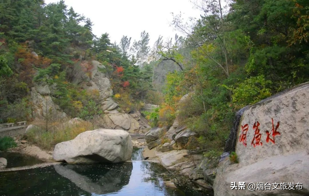 昆嵛山自驾游攻略_昆嵛山旅游攻略_昆嵛山旅游路线