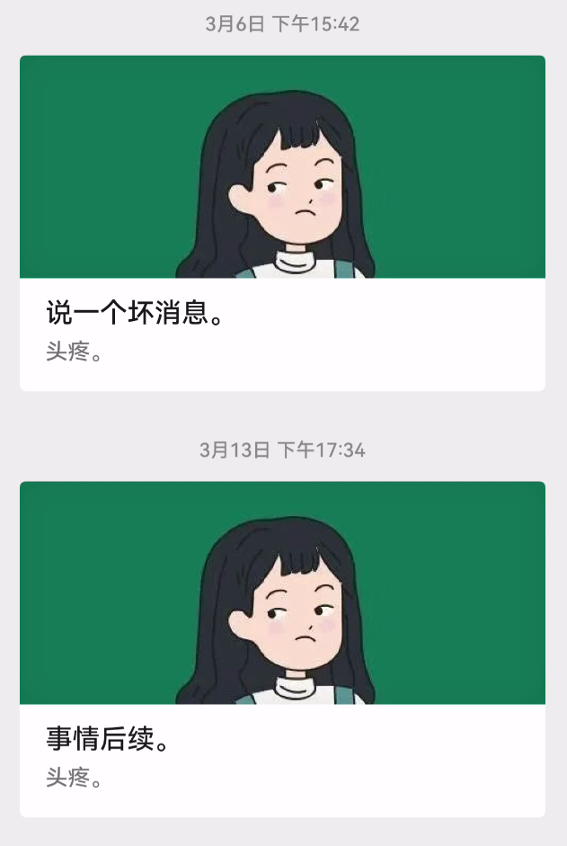 屏蔽广告软件_可以屏蔽广告的软件_屏蔽广告软件可以卸载吗