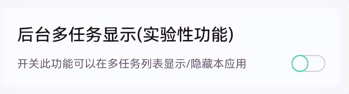 屏蔽广告软件_可以屏蔽广告的软件_屏蔽广告软件可以卸载吗