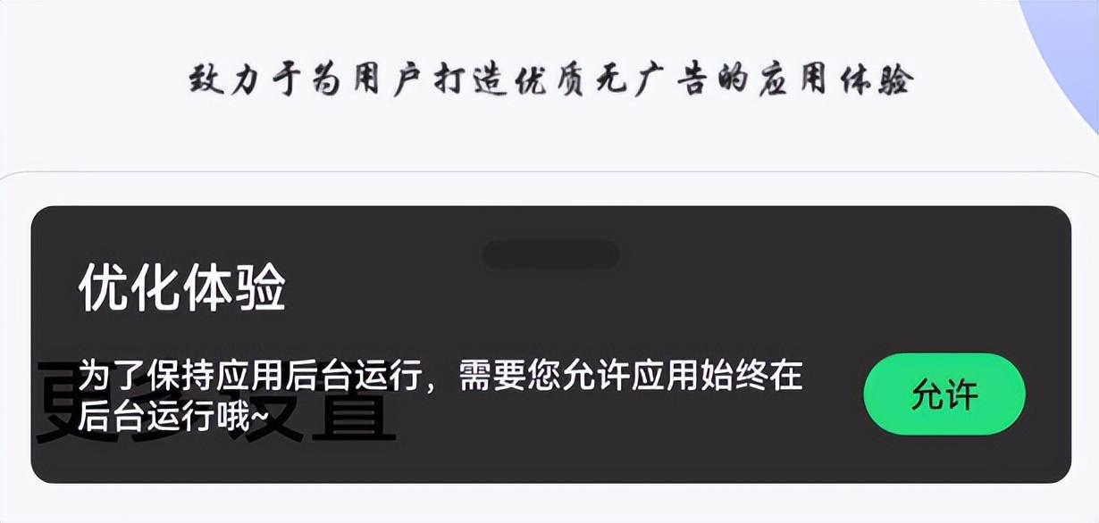 可以屏蔽广告的软件_屏蔽广告软件可以卸载吗_屏蔽广告软件