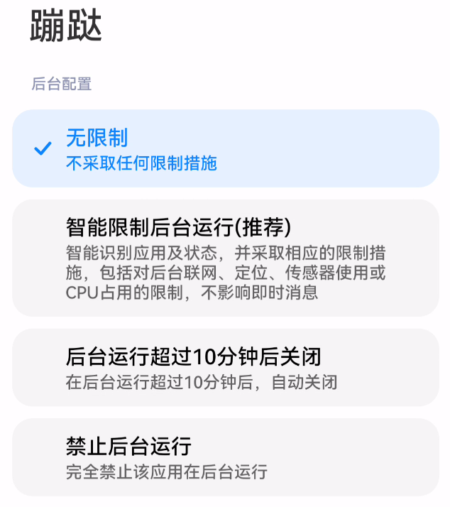 可以屏蔽广告的软件_屏蔽广告软件可以卸载吗_屏蔽广告软件