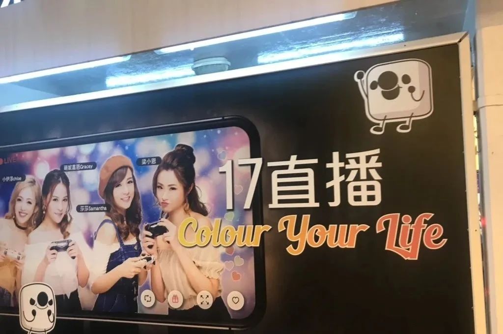 主播招聘_主播福利_主播
