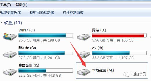 低级格式化需要特殊的软件_格式化低级软件有哪些_低级格式化 软件