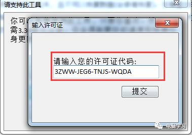 低级格式化需要特殊的软件_低级格式化 软件_格式化低级软件有哪些