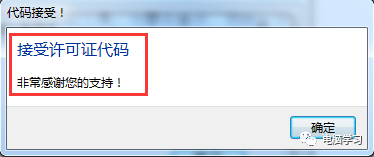 低级格式化需要特殊的软件_格式化低级软件有哪些_低级格式化 软件