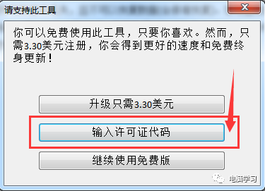 低级格式化 软件_格式化低级软件有哪些_低级格式化需要特殊的软件