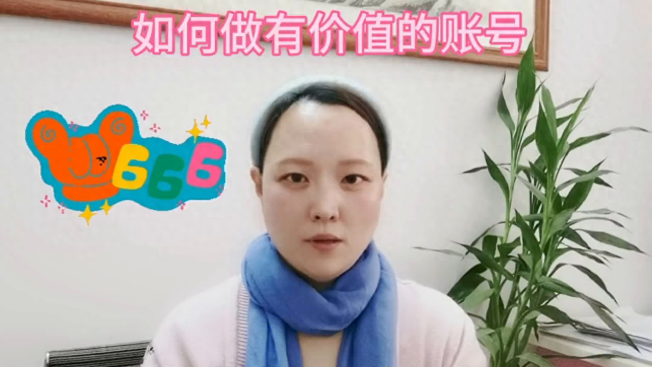 主播招聘_主播福利_主播